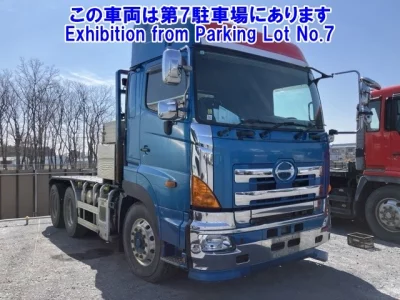Hino PROFIA