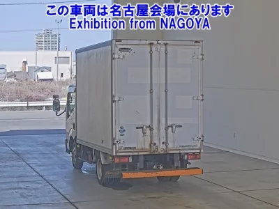 Nissan ATLAS