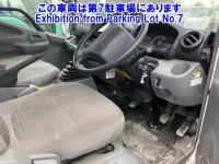 Toyota DYNA лот № 82098 оценка 0  с аукциона в Японии 3