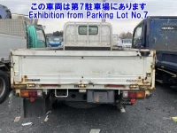 Toyota DYNA лот № 82098 оценка 0  с аукциона в Японии 1