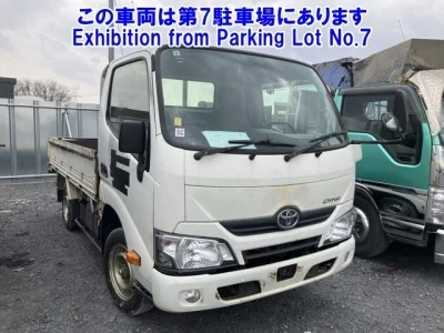Toyota DYNA