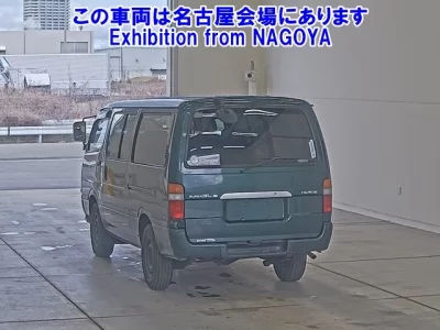 Toyota REGIUS ACE VAN