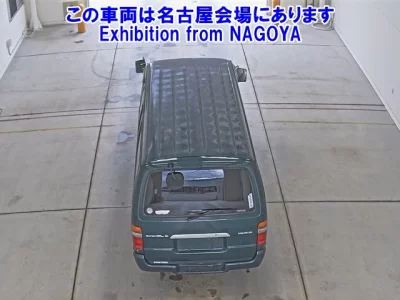 Toyota REGIUS ACE VAN