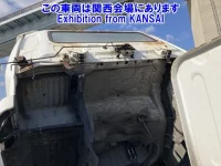 Nissan CONDOR лот № 52016 оценка 3  с аукциона в Японии 5