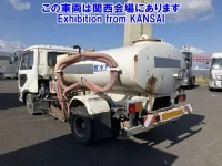 Nissan CONDOR лот № 52016 оценка 3  с аукциона в Японии 1