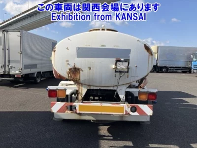 Nissan CONDOR  с аукциона в Японии