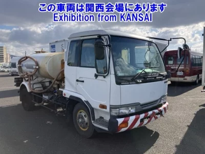 Nissan CONDOR  с аукциона в Японии