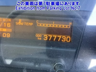Nissan CONDOR