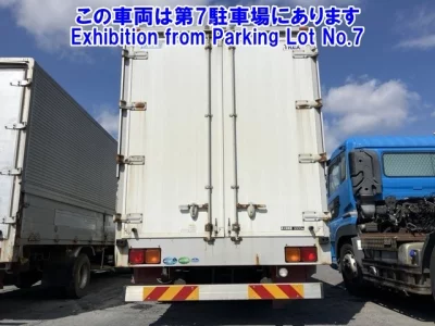 Nissan CONDOR