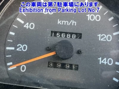 Nissan CONDOR