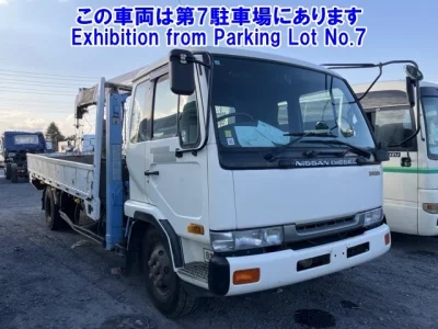 Nissan CONDOR
