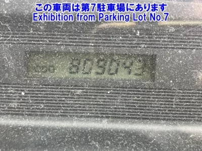 Nissan CONDOR