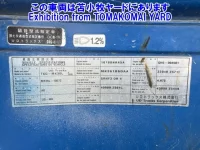 Nissan CONDOR лот № 91008 оценка R  с аукциона в Японии 6