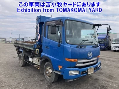 Nissan CONDOR  с аукциона в Японии