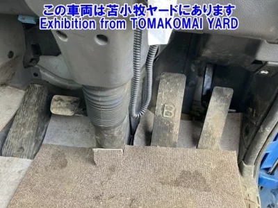 Nissan CONDOR  с аукциона в Японии