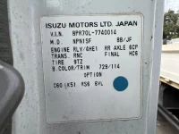 Nissan CONDOR лот № 1560 оценка 3  с аукциона в Японии 7