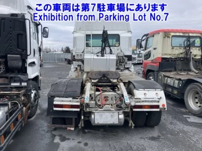 Mitsubishi FUSO SUPER GREAT