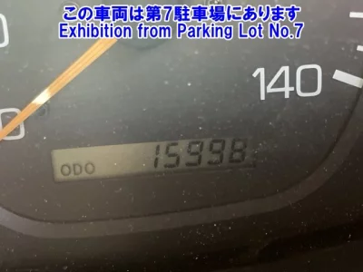 Mitsubishi FUSO SUPER GREAT