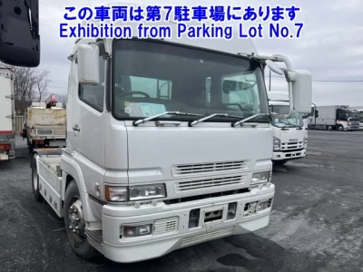 Mitsubishi FUSO SUPER GREAT