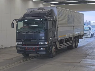 Mitsubishi FUSO SUPER GREAT
