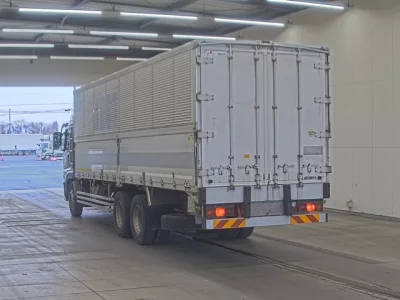 Mitsubishi FUSO SUPER GREAT