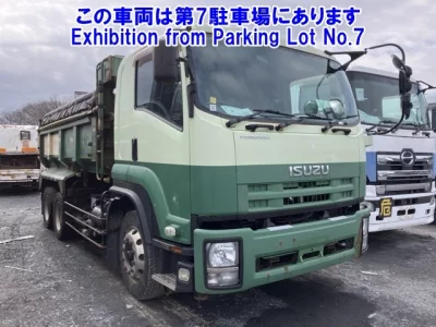 Isuzu Forward