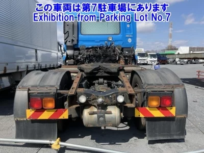 UD Trucks Quon