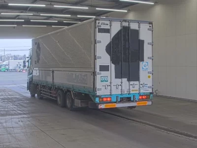 UD Trucks Quon