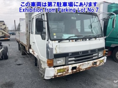 Mitsubishi FUSO FIGHTER