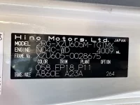 Hino DUTRO лот № 15030 оценка 3.5  с аукциона в Японии 7