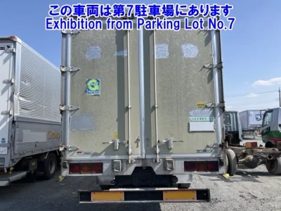 Mitsubishi FUSO FIGHTER