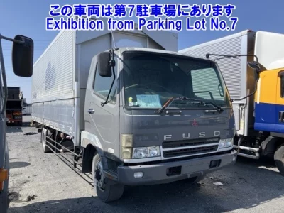 Mitsubishi FUSO FIGHTER