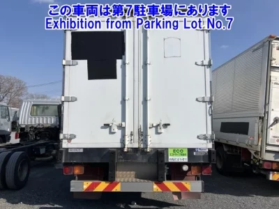 Isuzu Forward