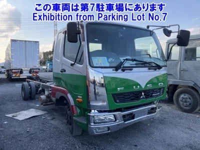 Mitsubishi FUSO FIGHTER