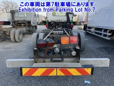 Mitsubishi FUSO FIGHTER
