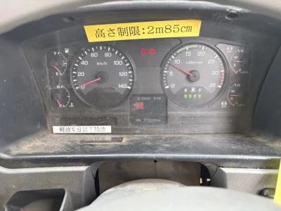Mitsubishi FUSO FIGHTER