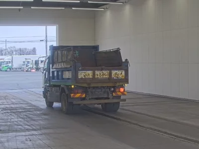 Mitsubishi FUSO FIGHTER