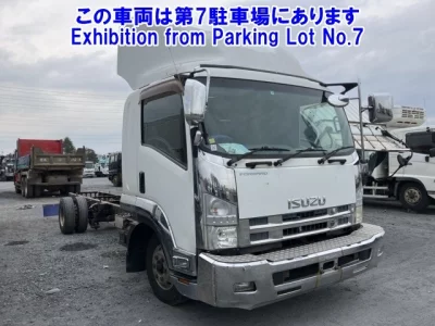 Isuzu Forward
