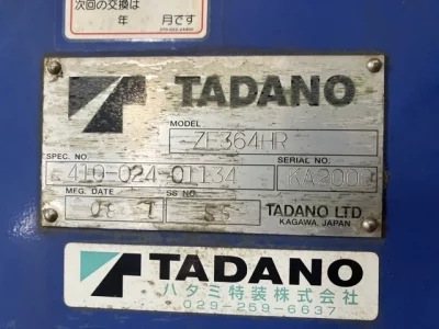 TADANO CRANE