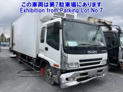 Isuzu Forward