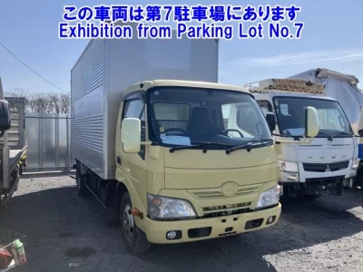 Hino DUTRO