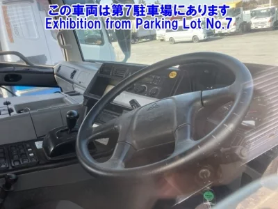Mitsubishi FUSO SUPER GREAT