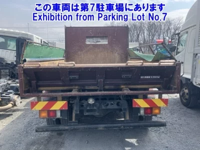 Mitsubishi FUSO FIGHTER