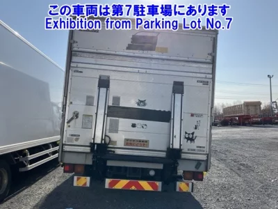 Isuzu Forward