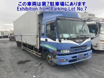 Isuzu FORWARD
