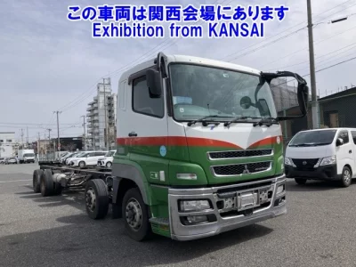 Mitsubishi FUSO SUPER GREAT