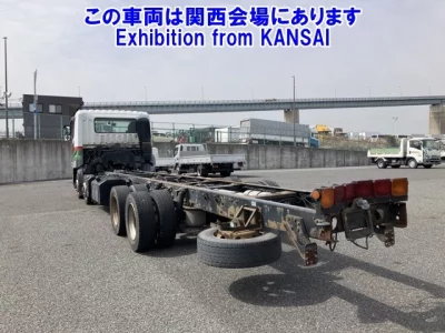 Mitsubishi FUSO SUPER GREAT