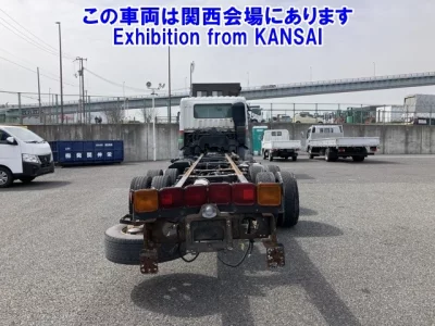 Mitsubishi FUSO SUPER GREAT