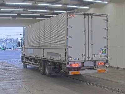 Mitsubishi FUSO SUPER GREAT