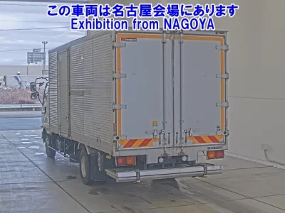 Mitsubishi FUSO FIGHTER